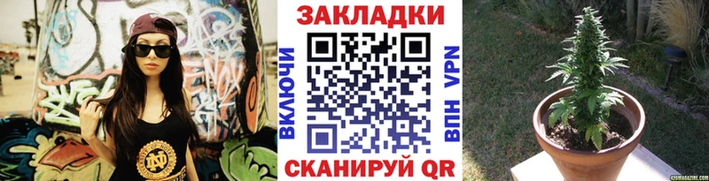 Наркотические вещества Самара Марихуана COCAIN Гашиш