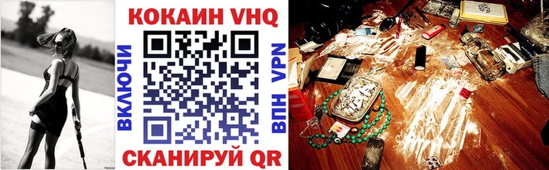OMG tor  Самара  Кокаин 97% 