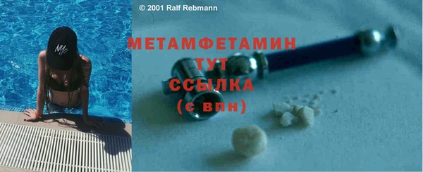 МДПВ Бугульма