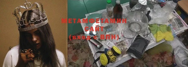 МДПВ Бугульма