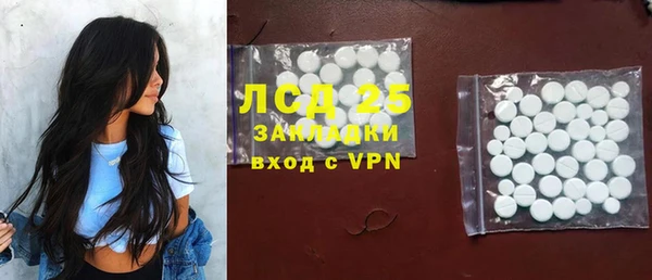 МДПВ Бугульма