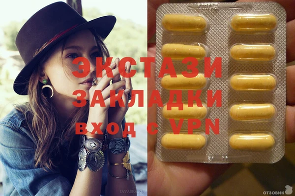 МДПВ Бугульма