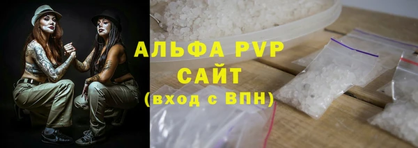 MESCALINE Бронницы