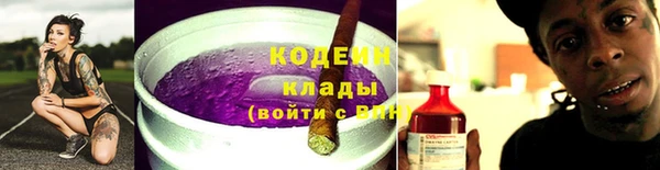 МДПВ Бугульма