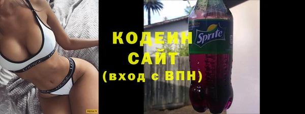 МДПВ Бугульма