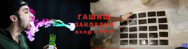 МДПВ Бугульма