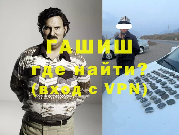 МДПВ Бугульма