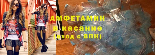 МДПВ Бугульма