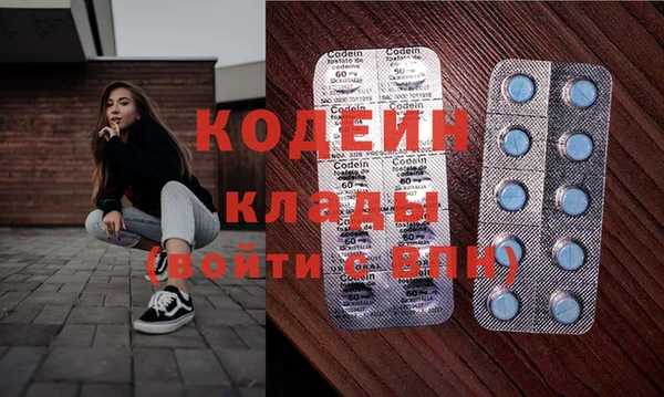 МДПВ Бугульма