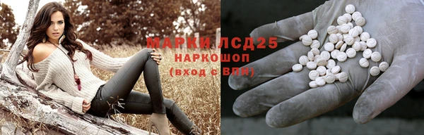 МДПВ Бугульма