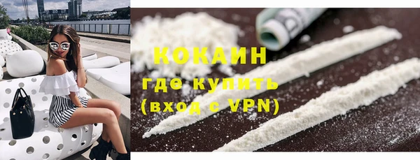 МДПВ Бугульма