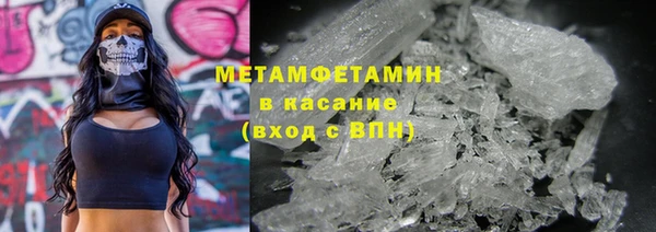 МДПВ Бугульма