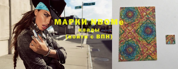 МДПВ Бугульма