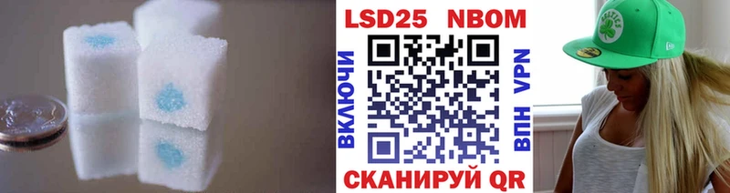 ЛСД экстази кислота  Самара 