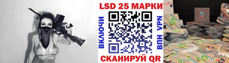 Марки NBOMe 1500мкг  ссылка на мегу зеркало  Самара 