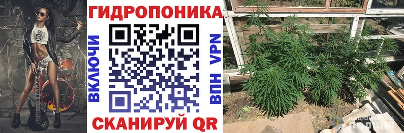 Канабис LSD WEED Самара